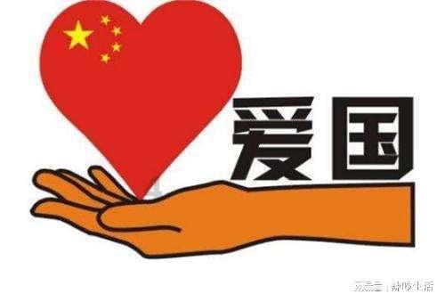 了解为什么现在的年轻人都不想谈恋爱了呢?——知识星球平台